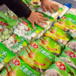 食品生鲜行业解决方案——勤强食品经营部