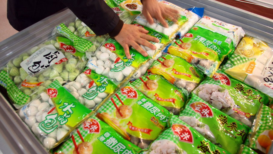 食品生鲜行业解决方案——勤强食品经营部