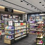 日化用品行业解决方案——信盛道商贸有限公司