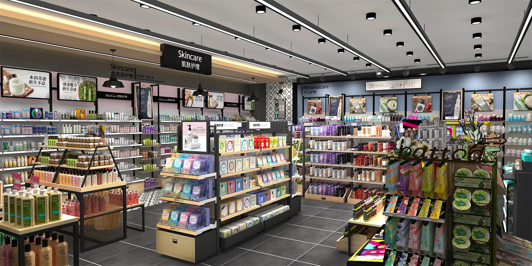 日化用品行业解决方案——信盛道商贸有限公司