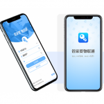 仓储拣货+装箱复核 管家婆物联通WMS