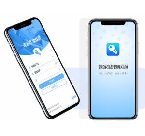 仓储拣货+装箱复核 管家婆物联通WMS