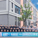 生产加工行业解决方案——吉泰科仪检测设备